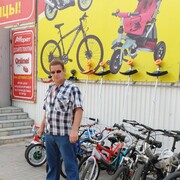 ���������� ���������, ���� ������� ����, 53 ����, ������������ ��� ������, ����� � ���������, c�������� ���������