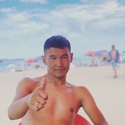  ,   Nurik, 30 ,   ,   