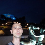  Sulechow,  , 39