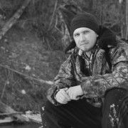 ���������� ��������, ���� ������� �����, 45 ���, ������������ ��� ����� � ���������, c�������� ���������