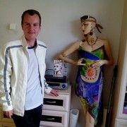 ���������� ������� ��������, ���� ������� ����, 45 ���, ������������ ��� ������, ����� � ���������, c�������� ���������