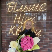 ���������� ����, ���� ������� ����, 50 ���, ������������ ��� ����� � ���������, c�������� ���������, ���������