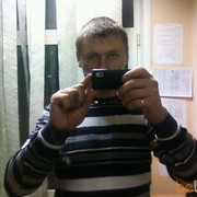 ���������� �������, ���� ������� ����, 33 ����, ������������ ��� ������