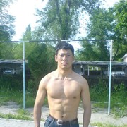  ,   0708695862, 35 ,   