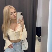 ���������� �������, ���� ������� ������, 26 ���, ������������ ��� ������, ����� � ���������