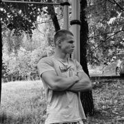 ���������� ������, ���� ����� ��������, 20 ���, ������������ ��� ������, ����� � ���������