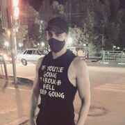 ���������� ������, ���� ������� Abul, 29 ���, ������������ ��� ������, ����� � ���������