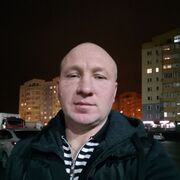   ,  Striz, 44