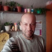 ���������� ������, ���� ������� �����, 47 ���, ������������ ��� c�������� ���������