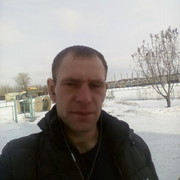 ���������� ��������, ���� ������� �������, 39 ���, ������������ ��� ������, ����� � ���������, c�������� ���������