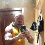   ,   , 44 ,   ,   