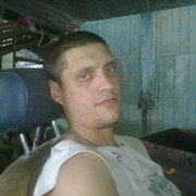 ���������� �������, ���� ������� ����, 43 ����, ������������ ��� ������, ����� � ���������, c�������� ���������