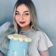 ���������� �����, ���� ������� ��������, 25 ���, ������������ ��� ������, ����� � ���������