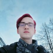 ���������� ��������, ���� ����� ������, 21 ���, ������������ ��� ����� � ���������, ���������