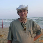 ���������� ������, ���� ������� ����, 42 ����, ������������ ��� ������