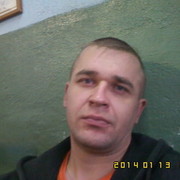 ���������� ������, ������� ����, 45