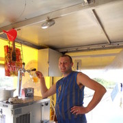 ���������� ��������, ���� ������� ����, 45 ���, ������������ ��� ������, ����� � ���������, c�������� ���������, ���������