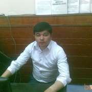 ���������� �������, ���� ������� ���, 41 ���, ������������ ��� ������