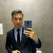  Gering,  Zhangir, 26