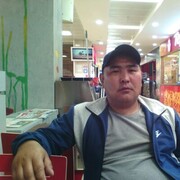  ,   , 44 ,   ,   , c 