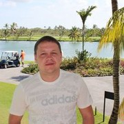 ���������� ������, ���� ������� ����, 44 ����, ������������ ��� ������