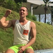 ���������� ����, ���� ������� �����, 44 ����, ������������ ��� ������, ����� � ���������