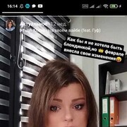 ���������� �����������, ���� ������� ����, 32 ����, ������������ ��� ������, ����� � ���������