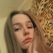 ���������� �����������, ���������