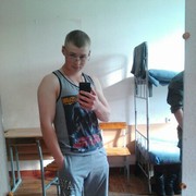 ���������� ������, ���� ������� ��������, 29 ���, ������������ ��� ������