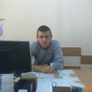 ���������� �������, ���� ������� Buza Ion, 32 ����, ������������ ��� ������