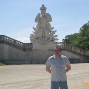  ,   Tuz, 63 ,  