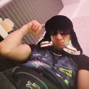 ���������� �����������, ���� ������� ���������, 39 ���, ������������ ��� ������, ����� � ���������, c�������� ���������