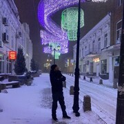 ���������� ������-��-����, ���� ������� ��������, 38 ���, ������������ ��� ������, ����� � ���������