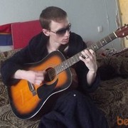 ���������� �������, ���� ������� �����, 45 ���, ������������ ��� ������, ����� � ���������, c�������� ���������