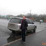 ���������� ���������, ���� ������� Belov, 45 ���, ������������ ��� ������