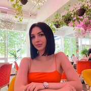  ,  , 29