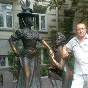  ,  igor, 62