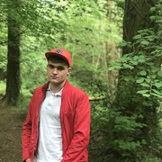  ,   Ion Rusu, 27 ,   ,   , c 