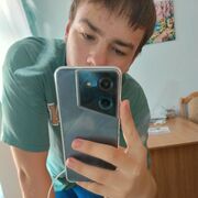 ���������� ���������, ���� ����� �������, 21 ���, ������������ ��� ������, ����� � ���������