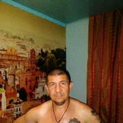   ,   ˸, 46 ,   ,   , c 