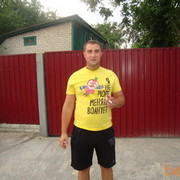 ���������� ����, ���� ������� �������, 39 ���, ������������ ��� ������, ���������