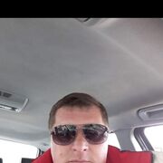 ���������� �����, ���� ������� �����, 42 ����, ������������ ��� ������, ����� � ���������, c�������� ���������