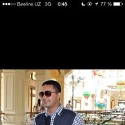 ���������� �������, ���� ������� �������, 42 ����, ������������ ��� ������