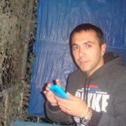 ���������� ������, ���� ������� ����, 39 ���, ������������ ��� ������, ����� � ���������, c�������� ���������