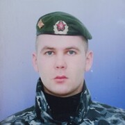  ,   Poman, 44 ,   ,   , c 