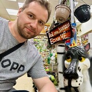 ���������� �����, ���� ������� ����, 39 ���, ������������ ��� ����� � ���������, c�������� ���������, ���������