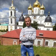 ���������� ���������, ���� ������� ��������, 45 ���, ������������ ��� ������, ����� � ���������, c�������� ���������