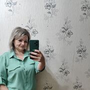 ���������� ����������, ���� ������� �����, 47 ���, ������������ ��� c�������� ���������