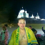 ���������� �������, ���� ������� ���������, 38 ���, ������������ ��� ������, ����� � ���������, c�������� ���������