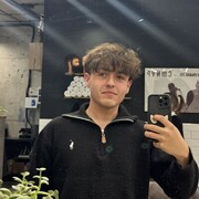  ,  Gurgen, 20